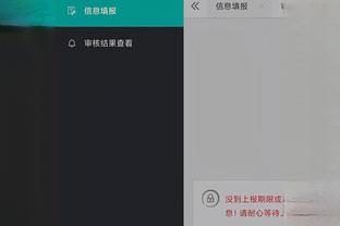开云手机app下载安卓版苹果截图1